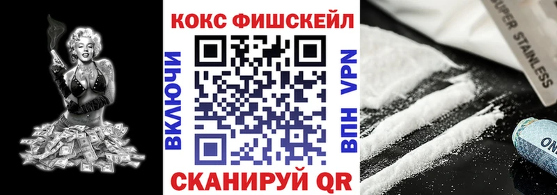 Купить ГАШ  Alpha-PVP  Мефедрон  Конопля  Бодайбо