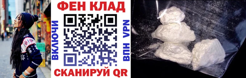 Купить где  Бодайбо  Amphetamine VHQ 