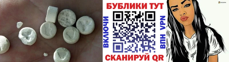 Купить  Бодайбо  Ecstasy VHQ 