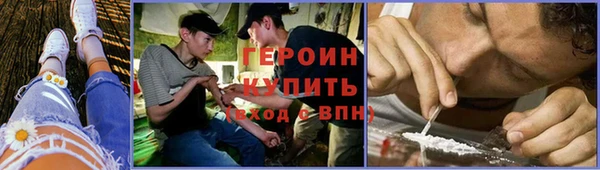 а пвп мука Медногорск