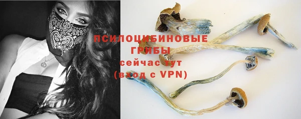 мефедрон мука Магадан