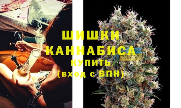 ALPHA-PVP Алексеевка