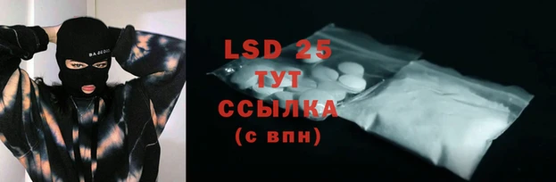 мефедрон мука Мегион