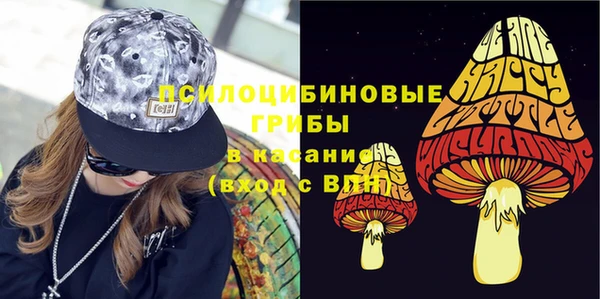 мефедрон мука Мегион